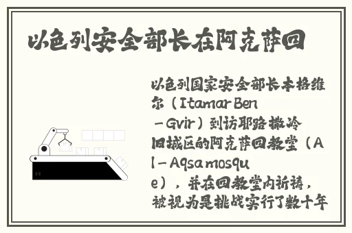 黑脸不打烊**长征篇