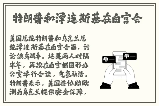 brandilove的最新电影
