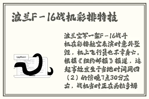 偷拍搡BBBB槡BBBBBB