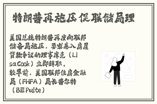日本在线视频一区